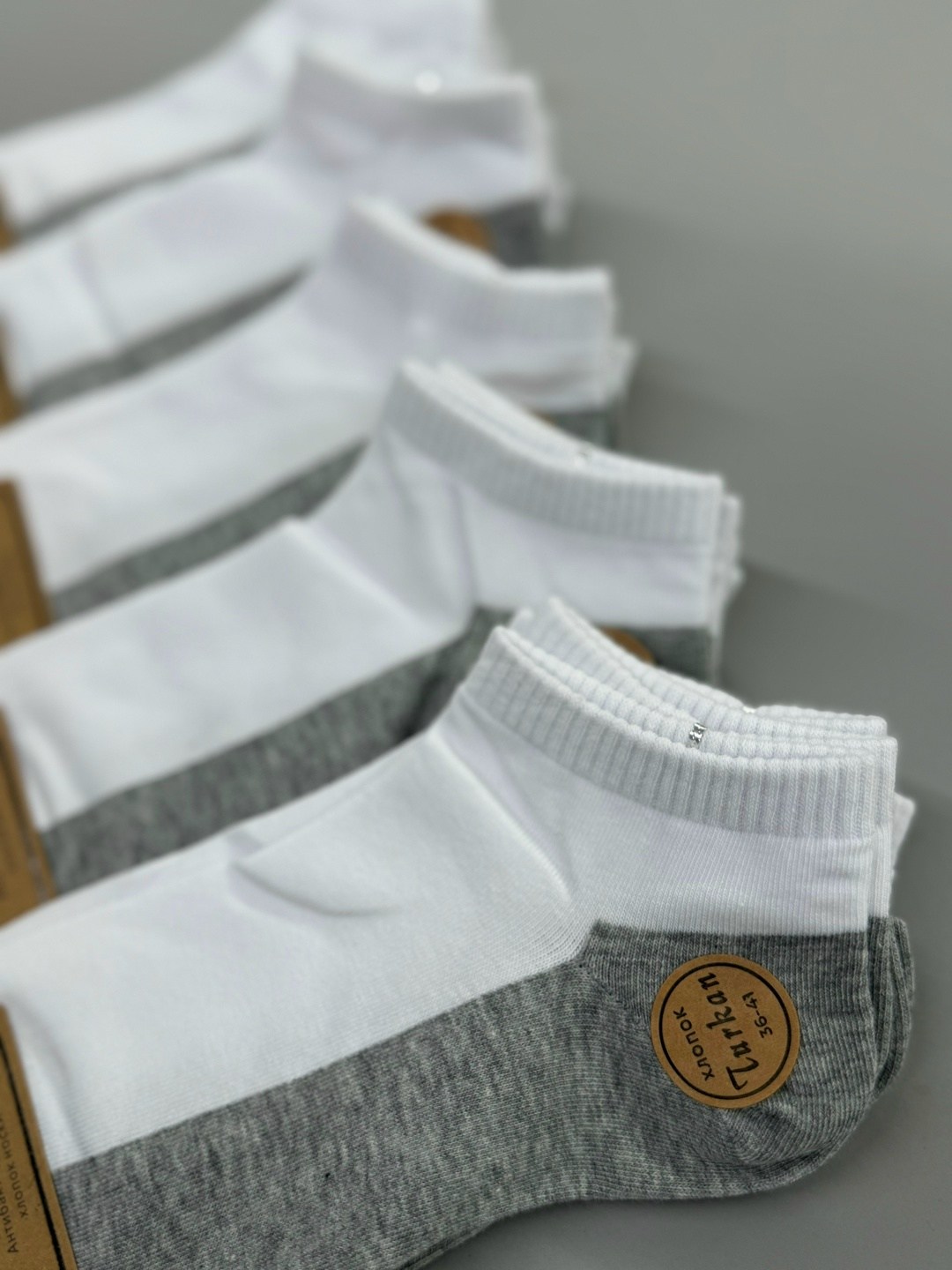 носки женские 10 пар,носки короткие набор 10 пар туркан,носки женские,носки turkan женские 10 пар,носки комплект