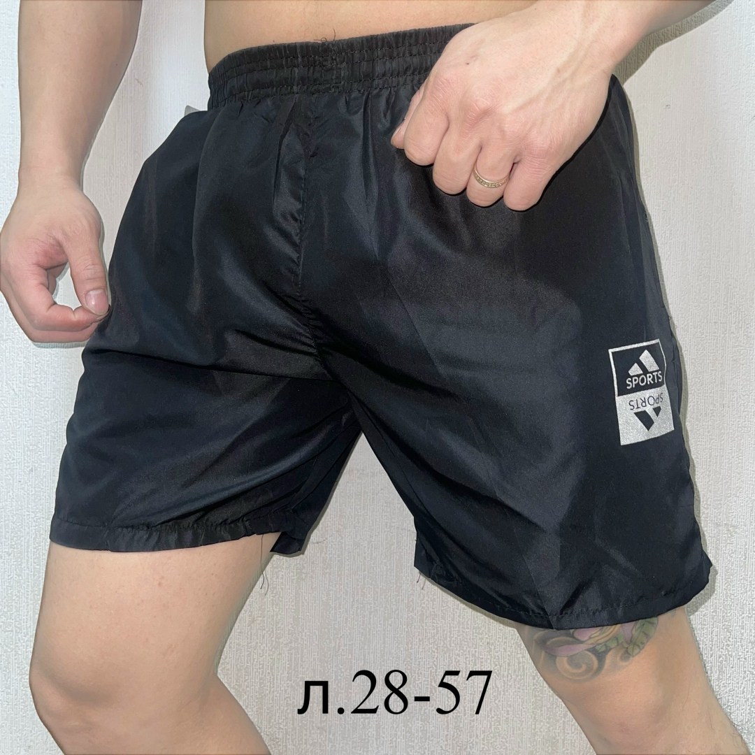 шорты мужские,шорты мужские 3,шорты мужские м576, размер 58,шорты для мужчин,шорты мужские спортивные