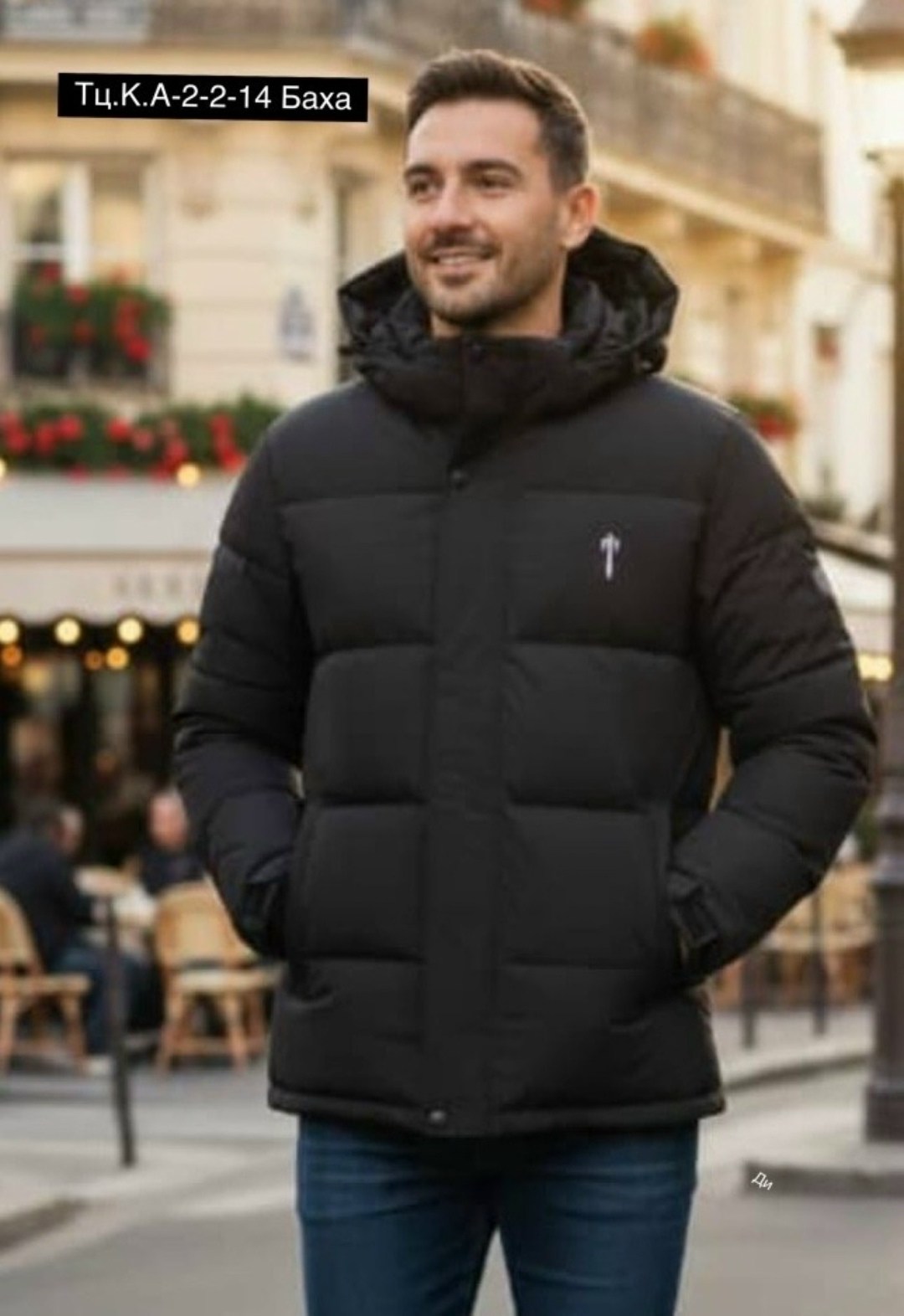 зимняя куртка мужская,зимняя куртка,пуховик мужской зимний,зимняя куртка пуховик,мужская куртка зима