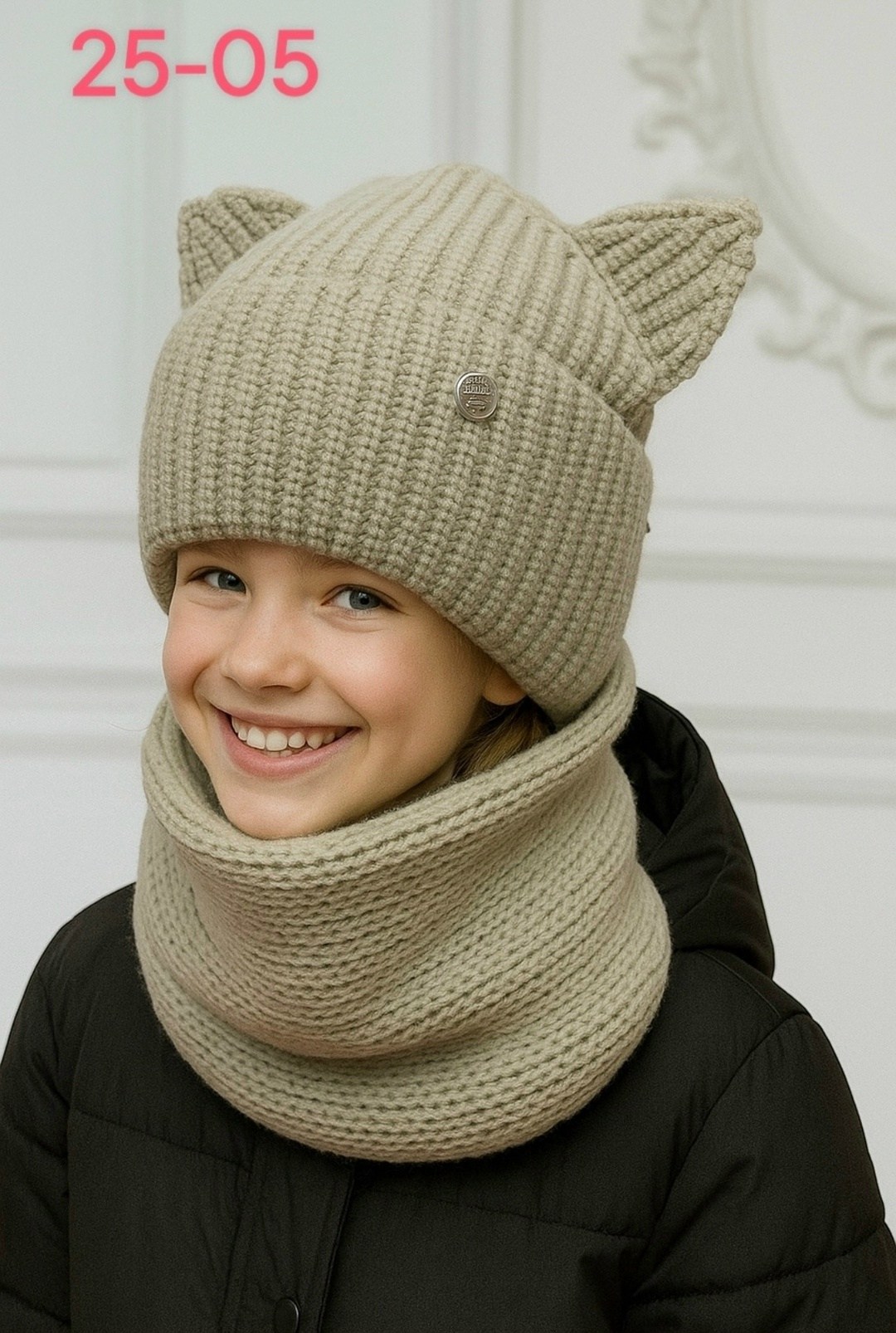 шапка и снуд для девочки зима,снуд детский,шапка и снуд для девочек,шапка и снуд для девочки комплект,шапка вязаная для девочек
