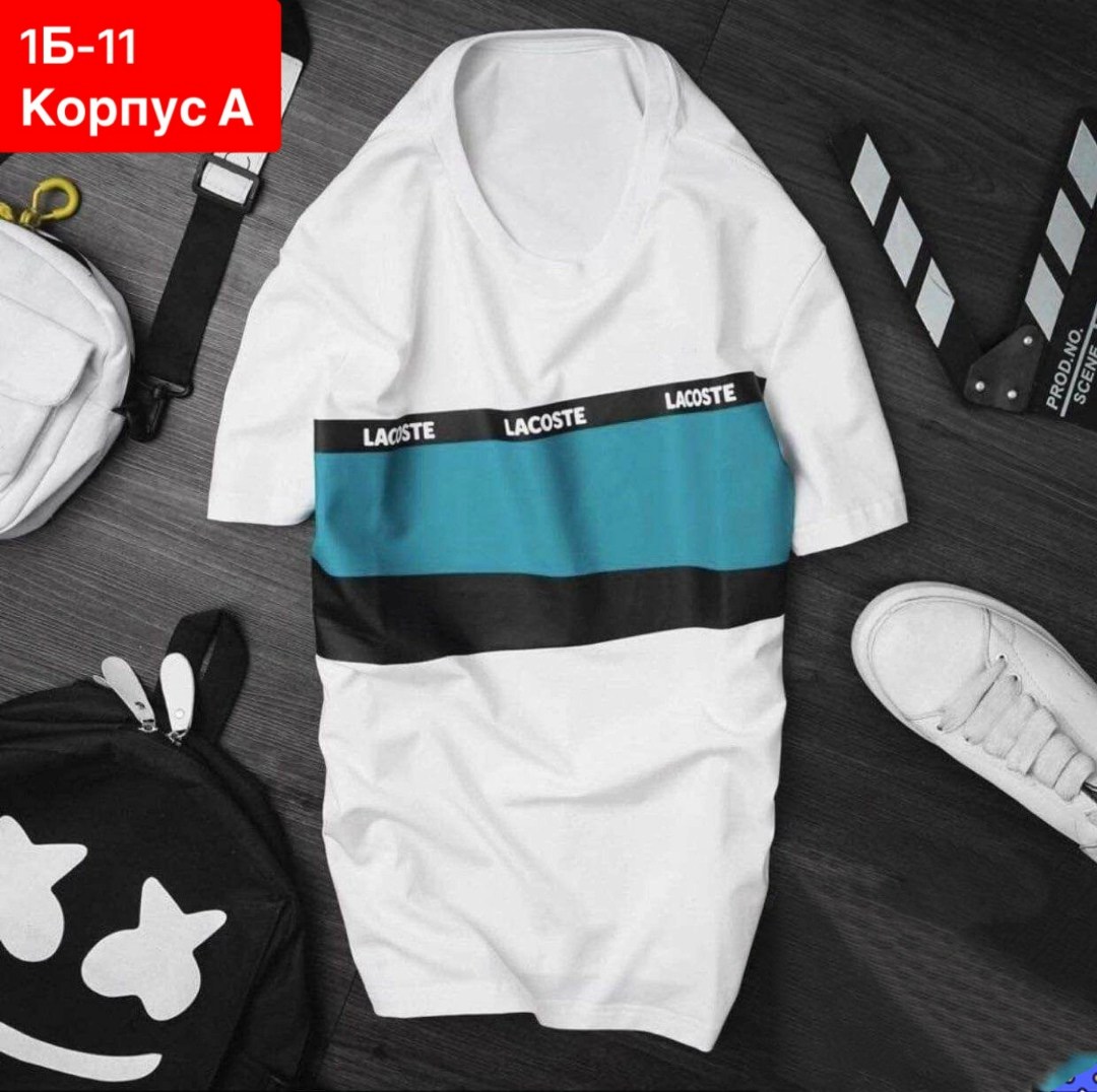 свитшот мужская,мужские свитшоты,футболки для мужчин,костюм спортивный мужской,футболка мужская