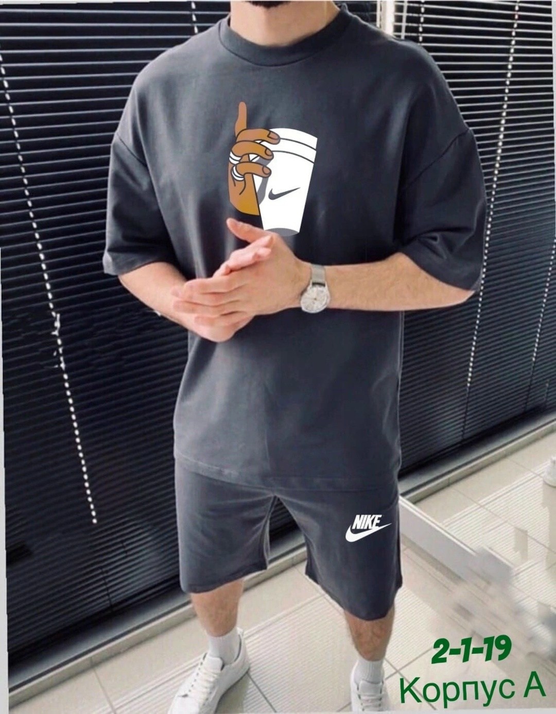 спортивный костюм для мужчин,мужской костюм с шортами,костюм мужской футболка и шорты,костюмы спортивные мужские,костюм спортивный мужской nike