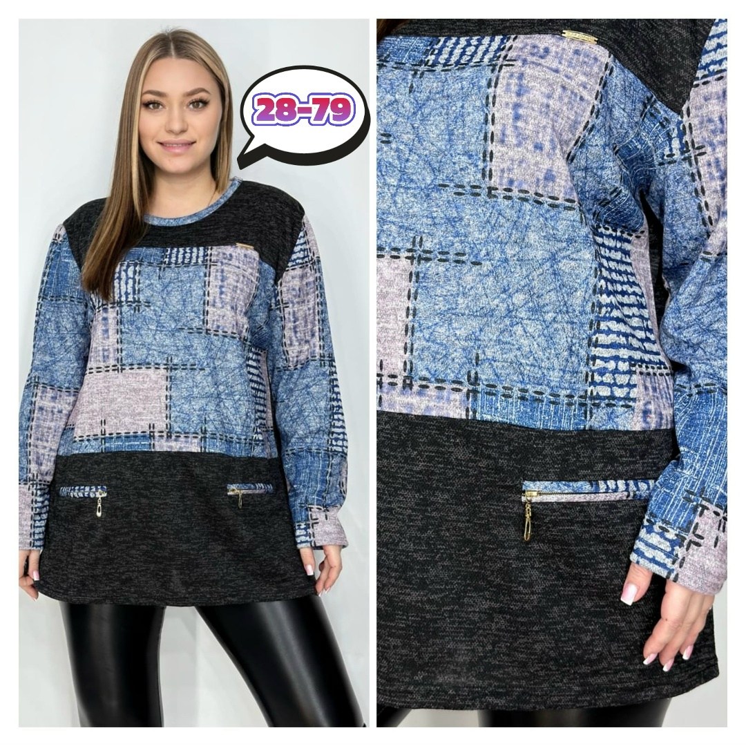 женская кофта,кофта теплая,туника теплая большие размеры,туника женская,женская кофточка