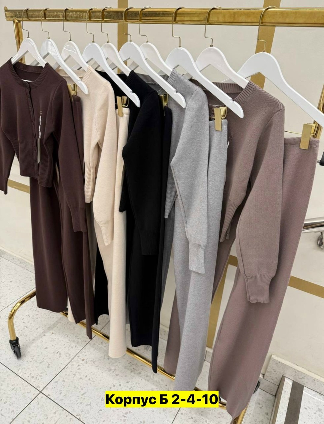 вязаный костюм женский,трикотажный костюм женский с брюками best mood,костюм двойка кашемир,трикотажный костюм женский,костюм из кашемира женский