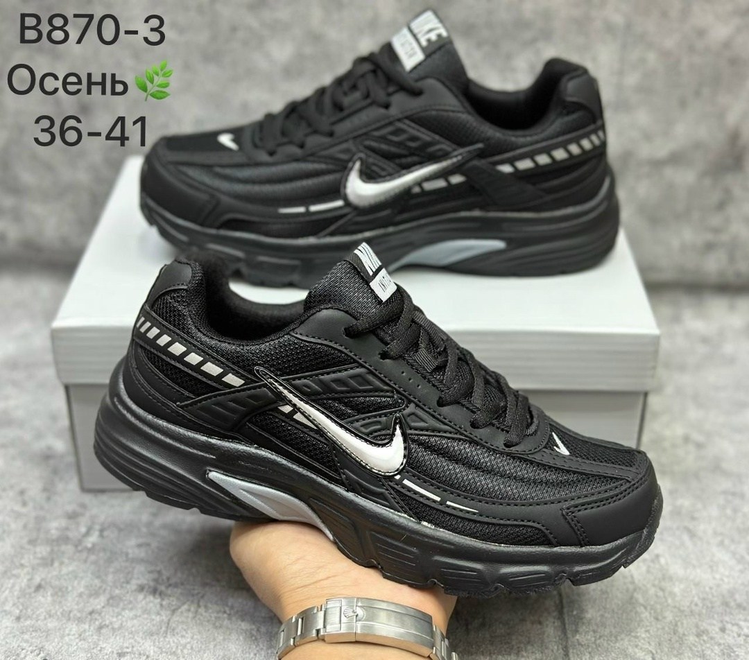 кроссовки мужские женские,кроссовки nike,кроссовка мужской,кроссовки nike initiator цвет черный,мужская  кроссовки