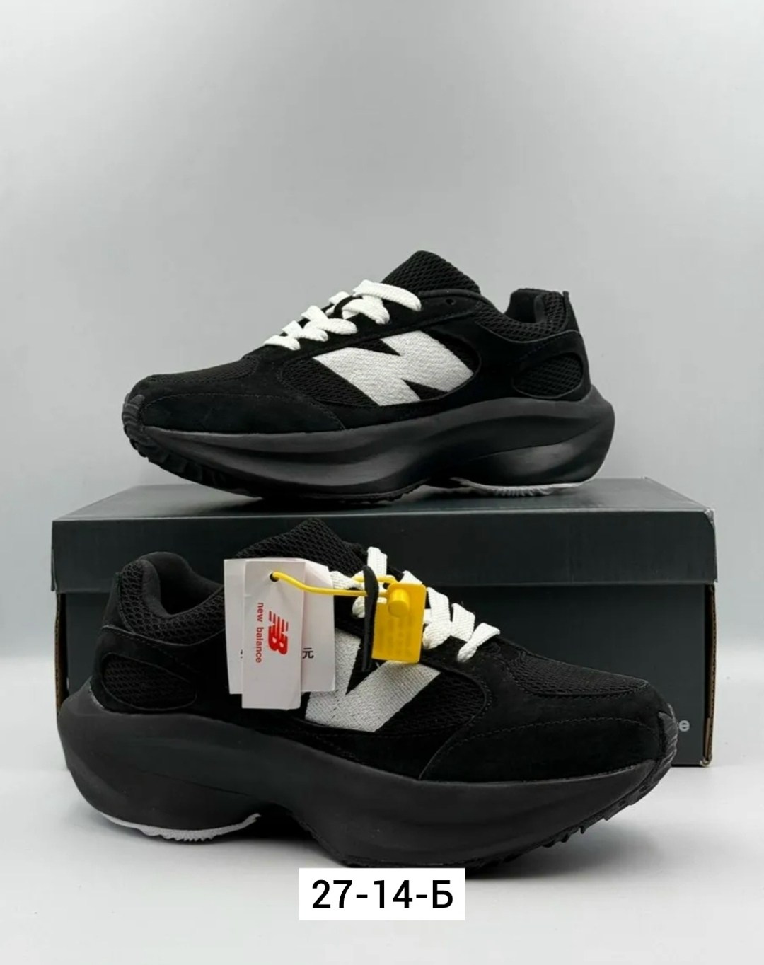 кроссовки,new balance кроссовки,кроссовки замша,кроссовки женскиe,