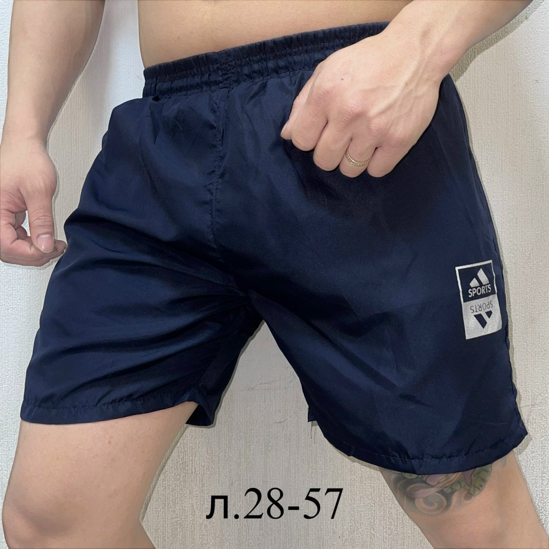 шорты мужские,шорты мужские 3,шорты мужские м576, размер 58,шорты для мужчин,шорты мужские спортивные