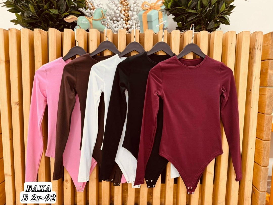 женское боди с длинным рукавом,боди с длинными рукавами,боди женское,боди с рукавом,боди с длинными рукавами арт. 11829269