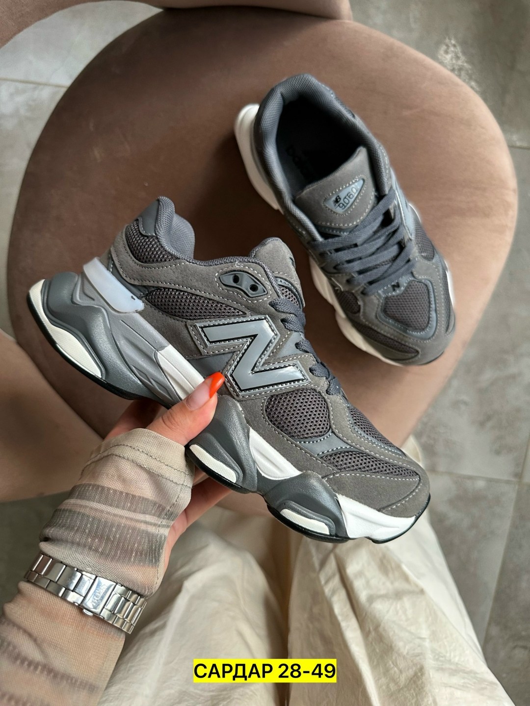 кроссовки new balance 9060 36-41 серые,nb 9060,кроссовки new balance 9060,кроссовки new balance 9060 серые,кроссовки new balance