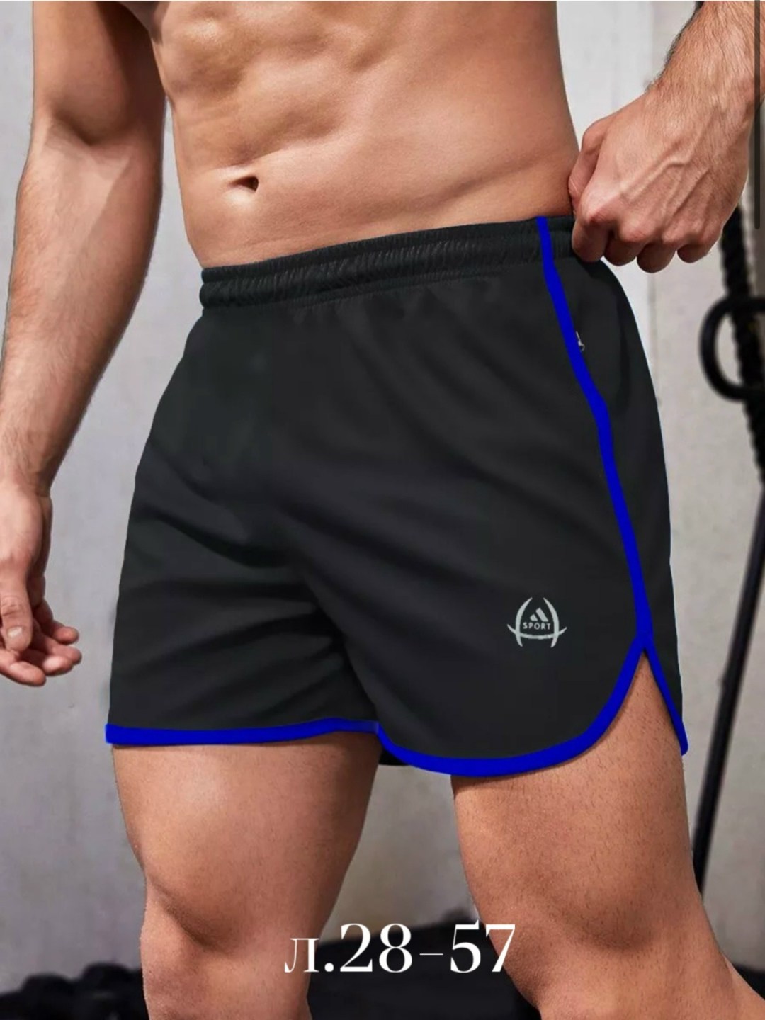 мужские спортивные шорты,шорты мужские,шорты спортивны,шорты спортивные мужские 2in1 мужские,шорты спортивные с карманами