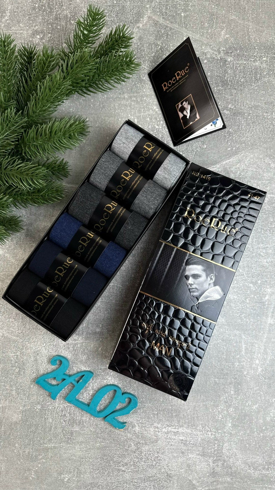 подарочный набор носки мужские,носки подарочный набор,носки в подарочной упаковке,набор мужских носков,носки набор в подарочной упаковке