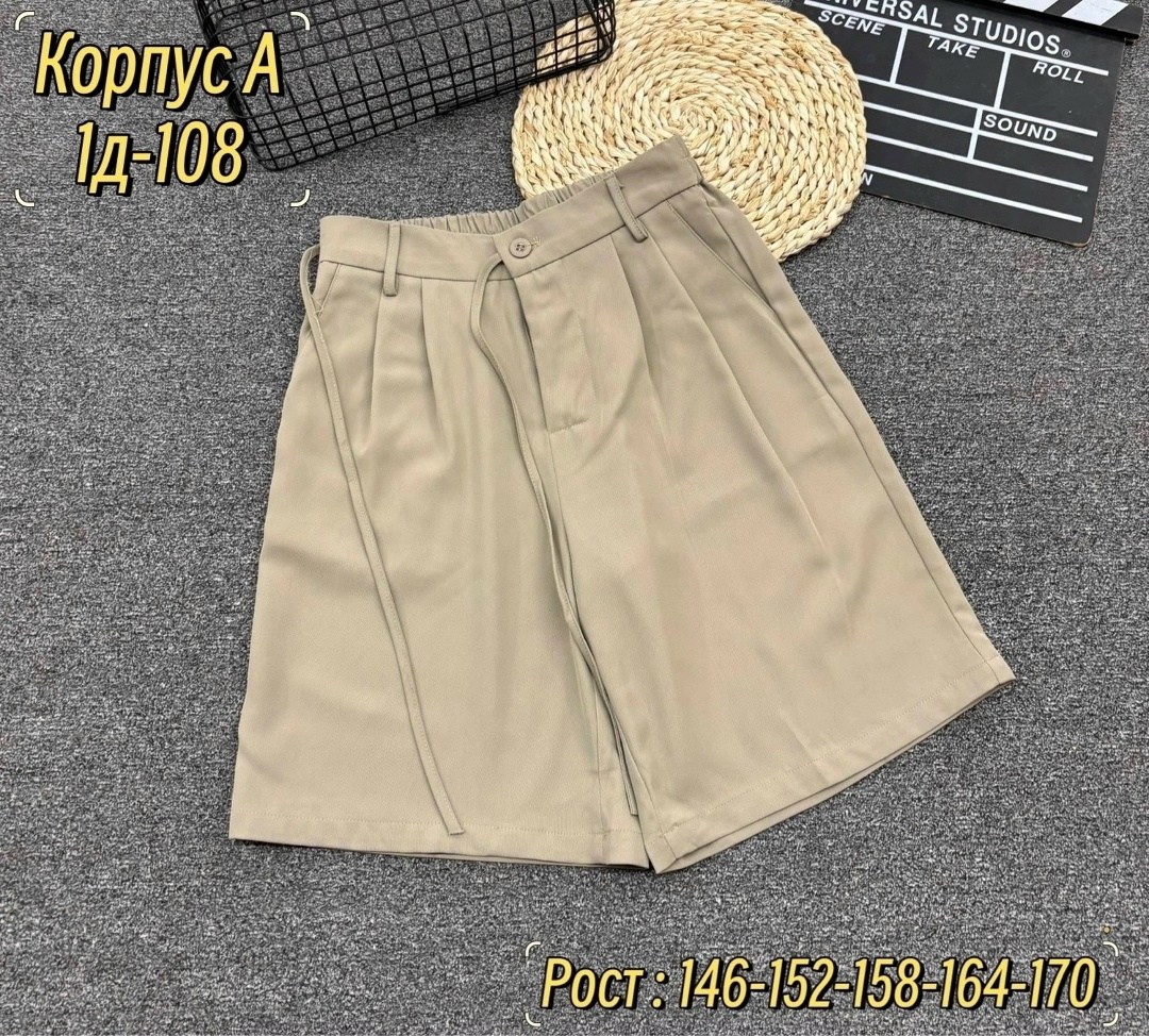 шорты женские с,повседневные шорты,шорты бриджи,женские летние шорты,шорты универсальные