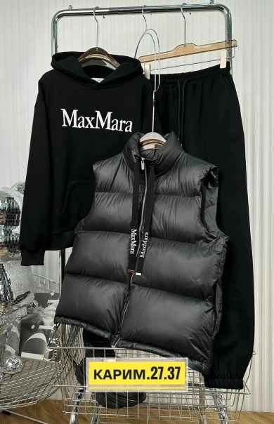 костюм тройка женский с жилетом спортивный теплый,костюм женский спортивный тройка с жилетом утепленный,костюм тройка женский,костюм женский на флисе,костюм на флисе