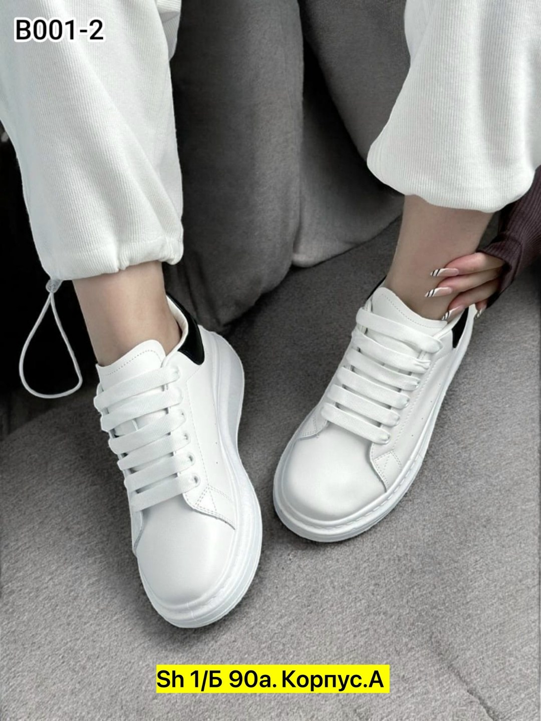 ,кроссовки женские белые,кеды женские белые кроссовки,кроссовки женские,белые кроссовки
