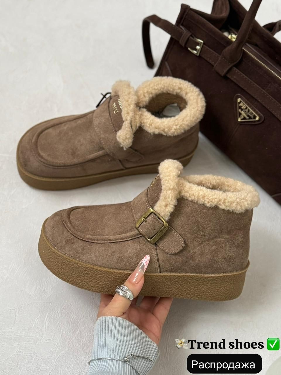 ,зимняя женская ,замшевые женские ботинки с мехом prada коричневые,замшевые женские ботинки с мехом prada бежевые,женские бежевые замшевые ботинки из овчины на шнуровке