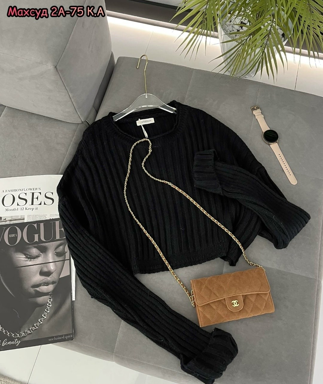 женская кофта,кофта,свитер женский,свитер кофта,свитер