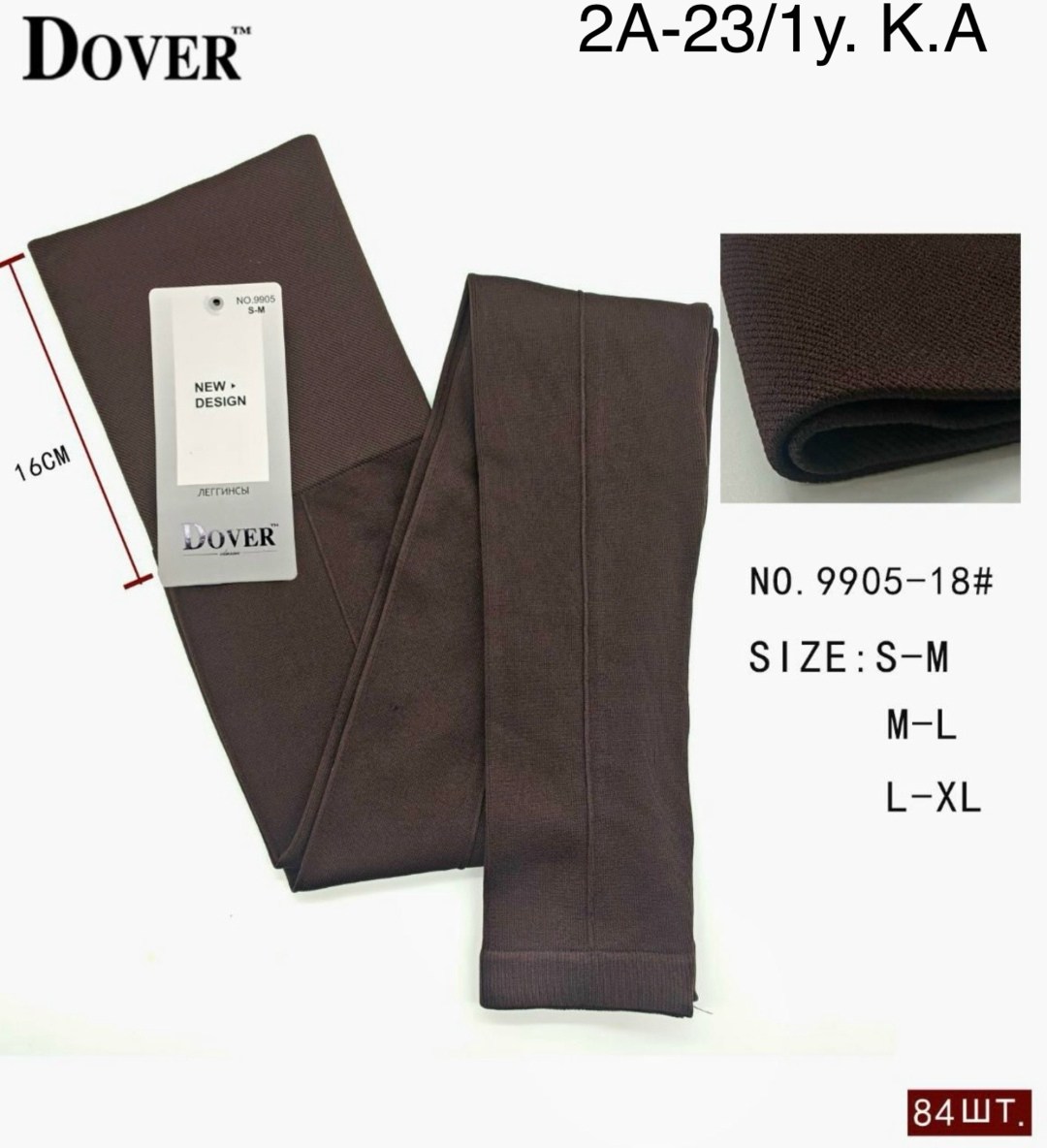 легинсы женские,женские леггинсы,спортивные леггинсы,легинсы,лосины женские