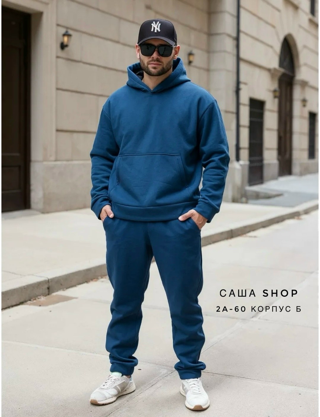 мужской спортивный костюм,спортивный костюм,мужская мода,костюм,костюм теплый мужской