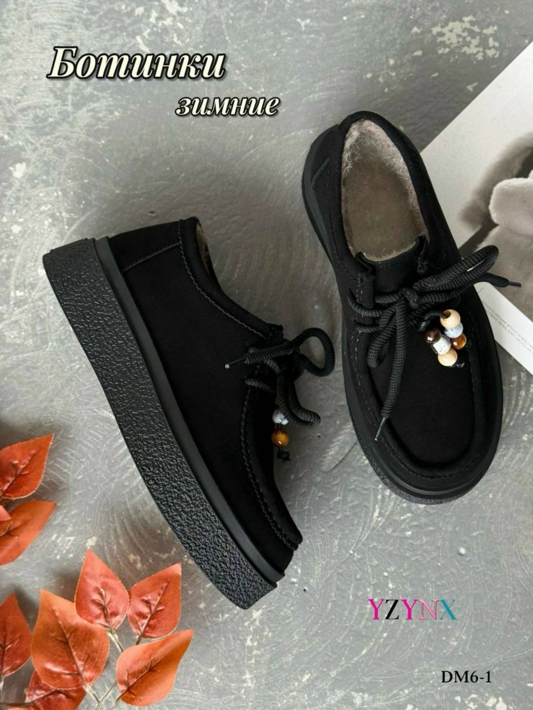 ,женская ,мокасины замша,обуви,лоферы женские замшевые