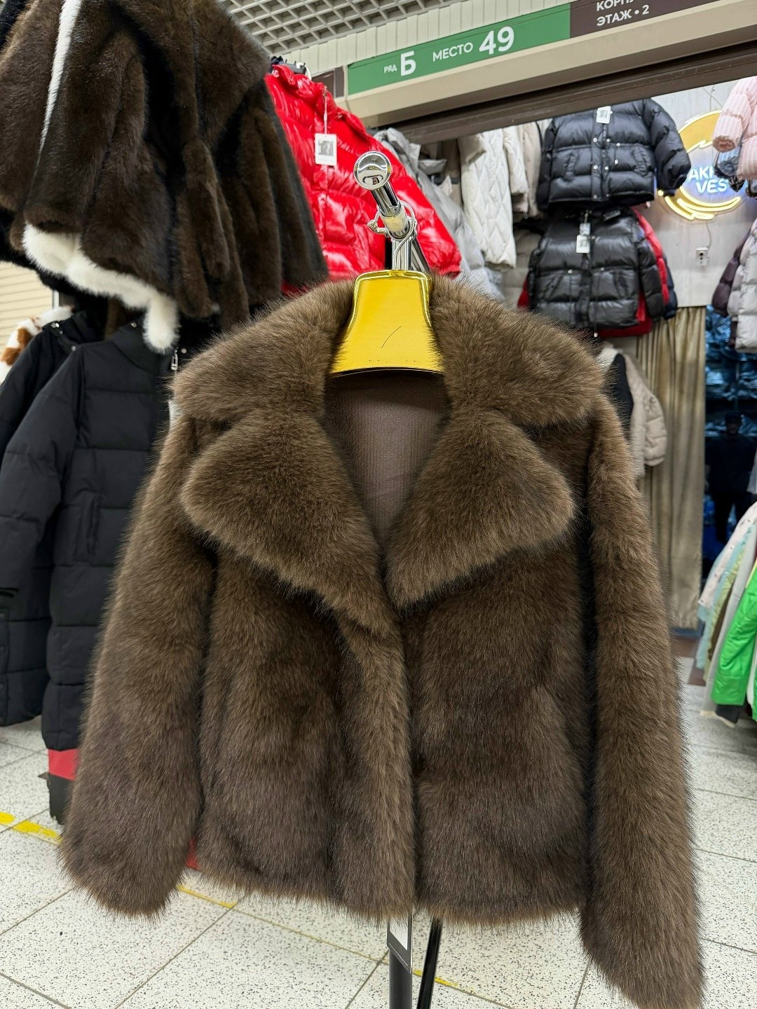 шуба,шубка,женская шуба,искусственная шуба,меховая куртка