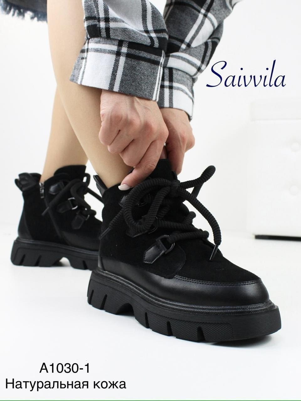 ,ботинки женские,женская ,ботинки женские madeлла xzz-32925-2d-nb бежевые,ботинки бежевые