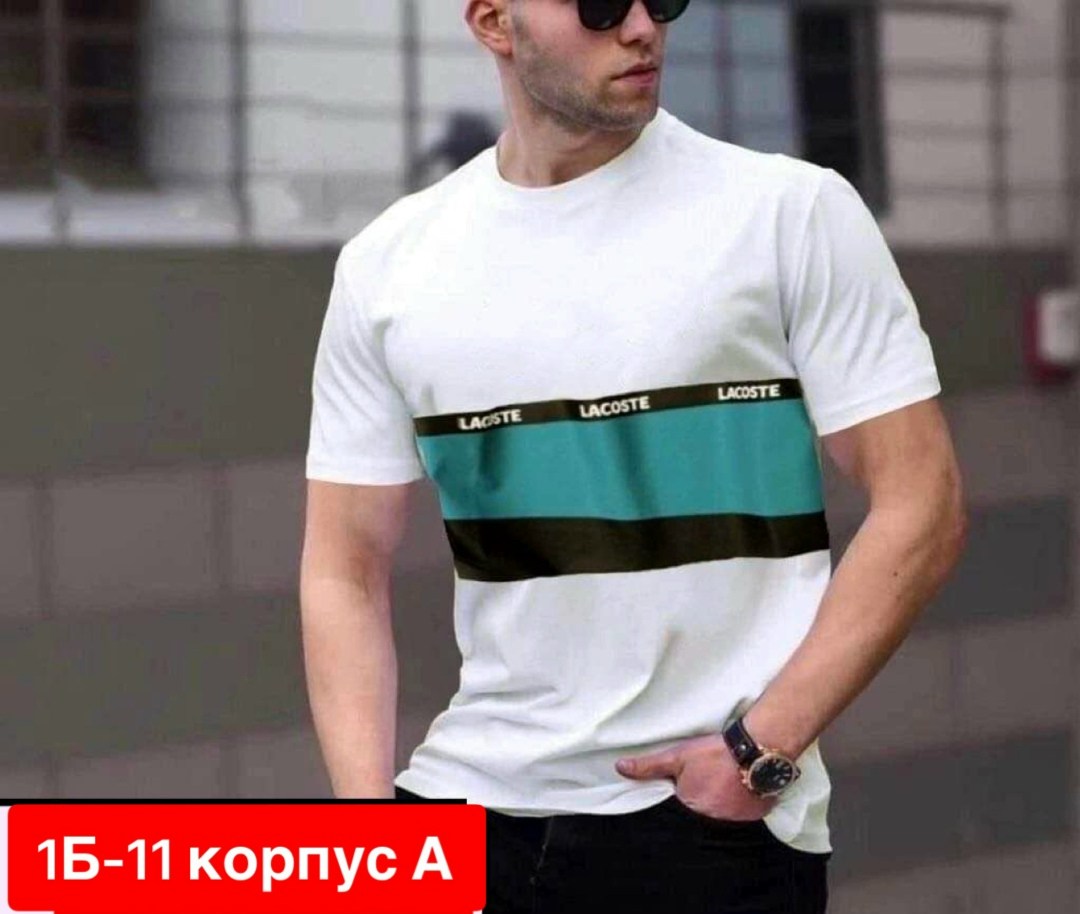 свитшот мужская,мужские свитшоты,футболки для мужчин,костюм спортивный мужской,футболка мужская