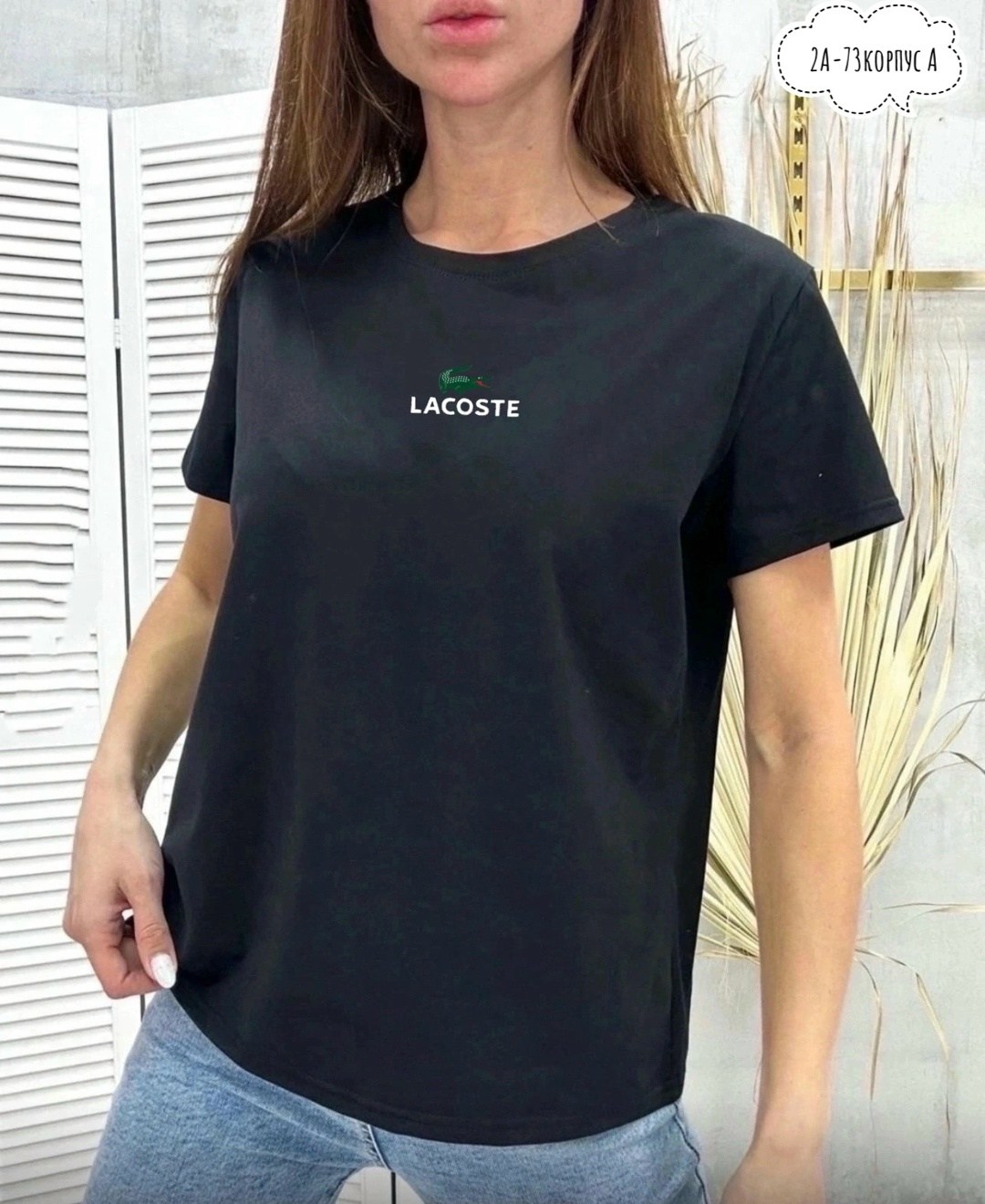 футболка женские,lacoste футболка,женские футболки lacoste,футболка лакоста женская,lacoste женские