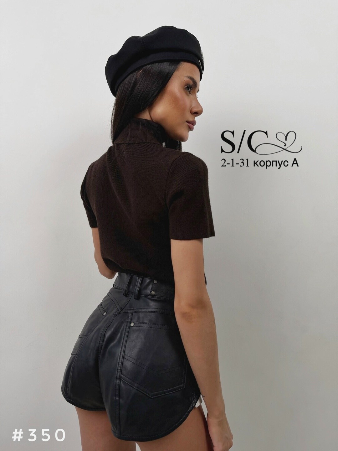 женская футболка,стильные футболки женские,майка женская,стильное