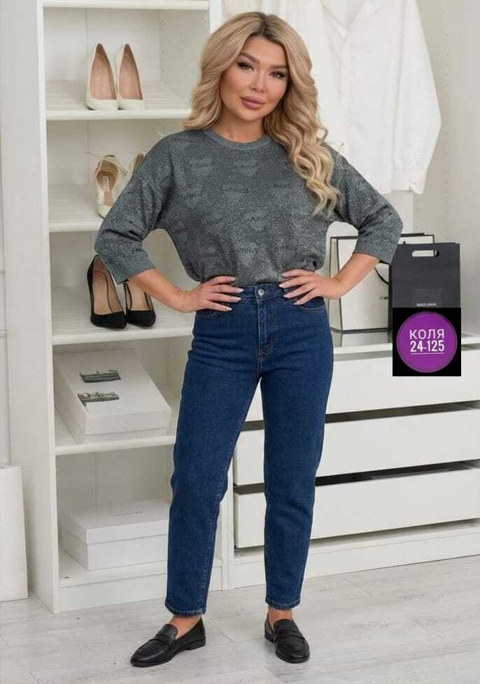 женская кофта,кофта нарядная,джемпер,женские джемпера,модный джемпер