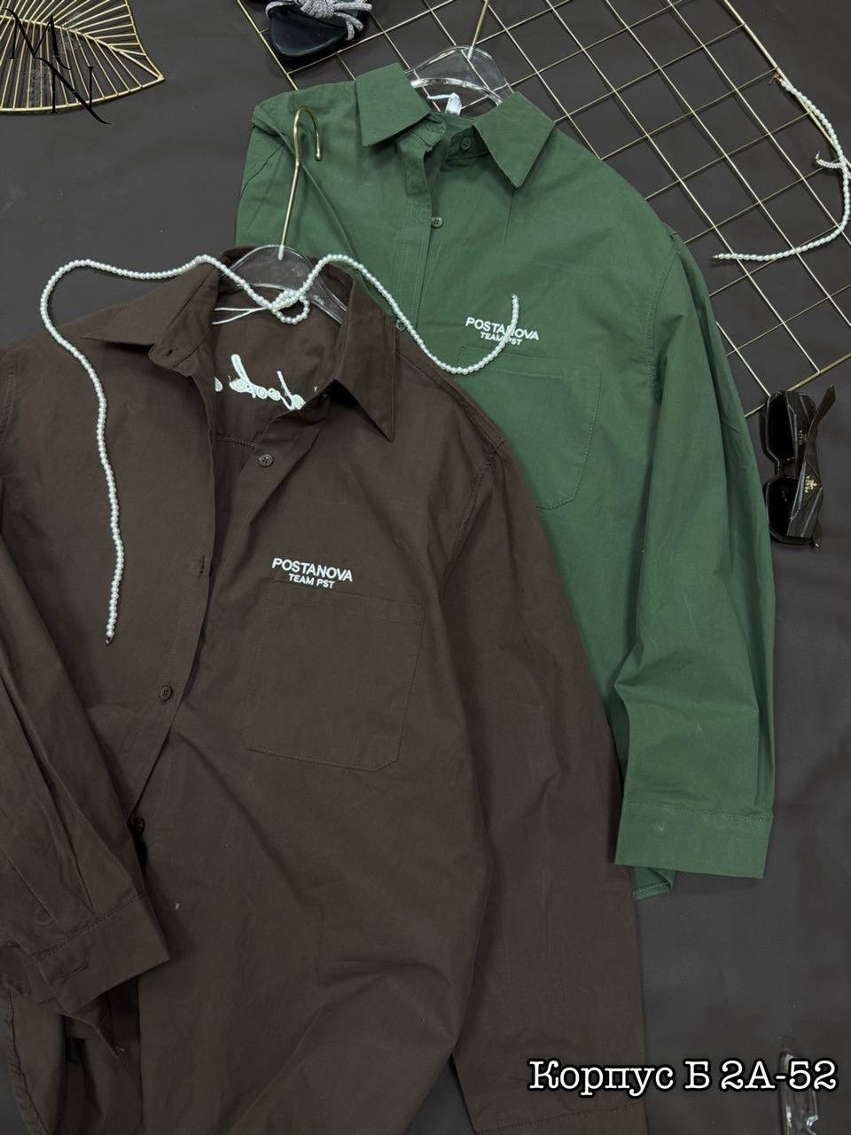 женские рубашки,рубашка розовая,оверсайз рубашка,рубашка джинсовая оверсайз the legend,женская оверсайз рубашка