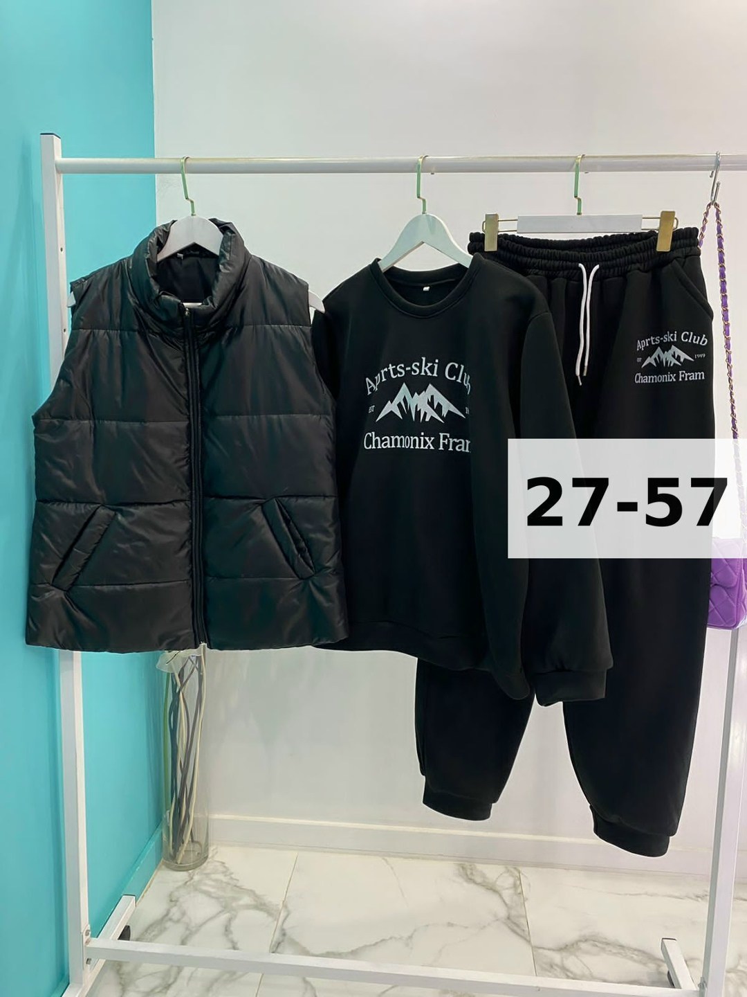 спортивные костюмы женские,спортивный костюм женский тройка,костюм тройка женский,женский костюм на флисе,cпортивный костюм женский теплый