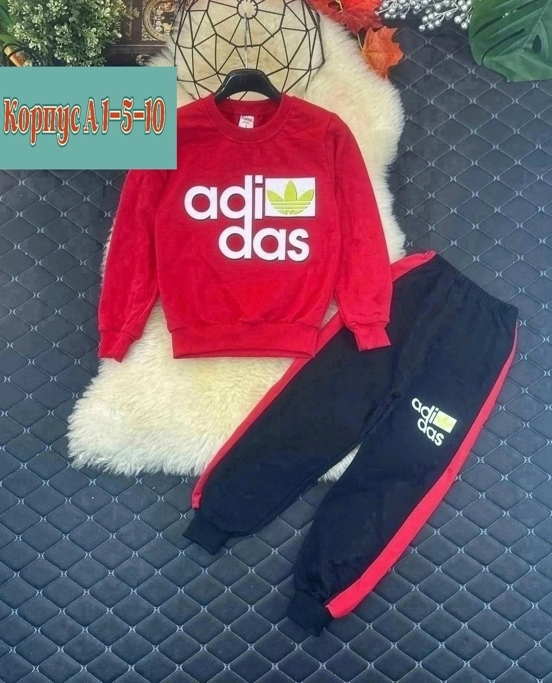 костюм томми хилфигер детский,спортивный костюм томми хилфигер мужские,спортивный костюм томми хилфигер,спортивные костюм,спортивный костюм на мальчика