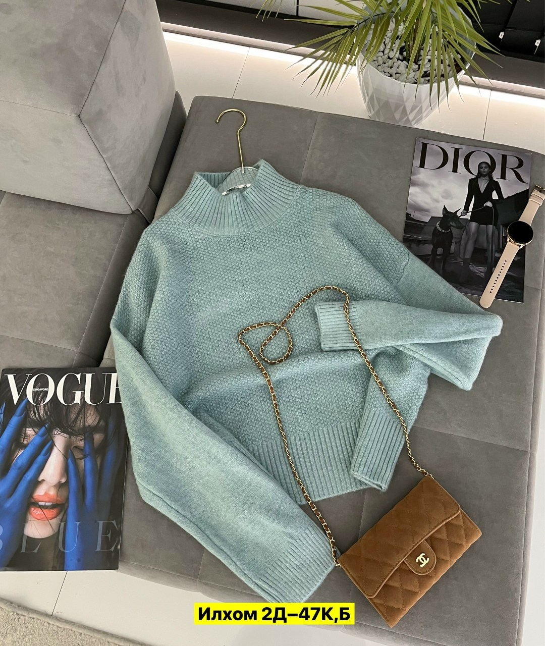 женская кофта,женский свитер,модные свитера,модные кофты,свитер женский кофта