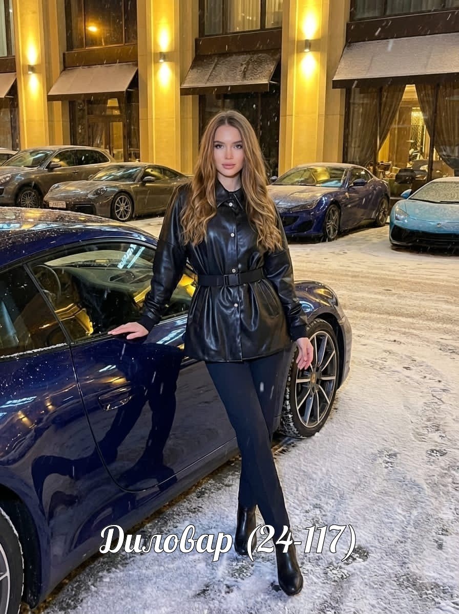 куртка женская из экокожи,демисезонная куртка,куртка из экокожи демисезонная,куртка,куртка из экокожи