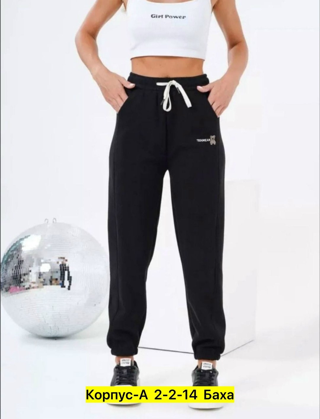 штаны спортивные женские,спортивные штаны на флисе женские,штаны джинсы,штаны спортивные,женские штаны