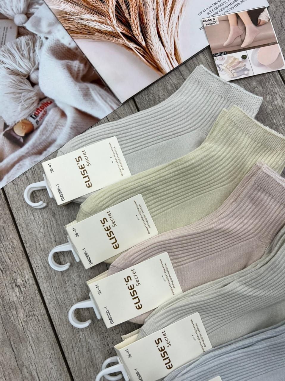 носки женские 10 пар,женские носки,носки женские короткие,носки комплект,носки женские короткие набор 10 пар хлопок