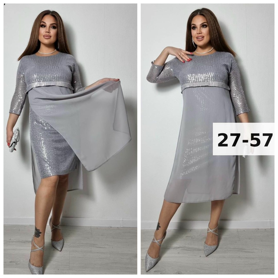 платье женское,платье красотка,платье,платье женское с пайетками,платье с пайетками