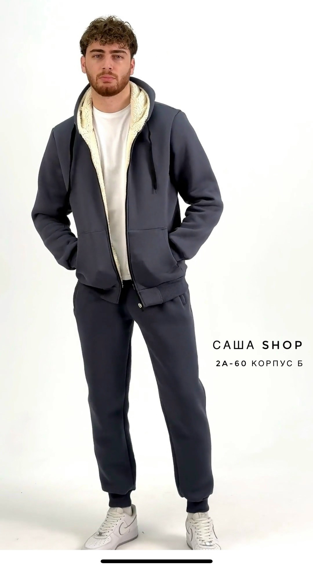спортивный костюм мужской,спортивный костюм,мужской спортивный костюм на флисе,спортивный костюм мужской с начесом,костюм для мужчин трехнитка