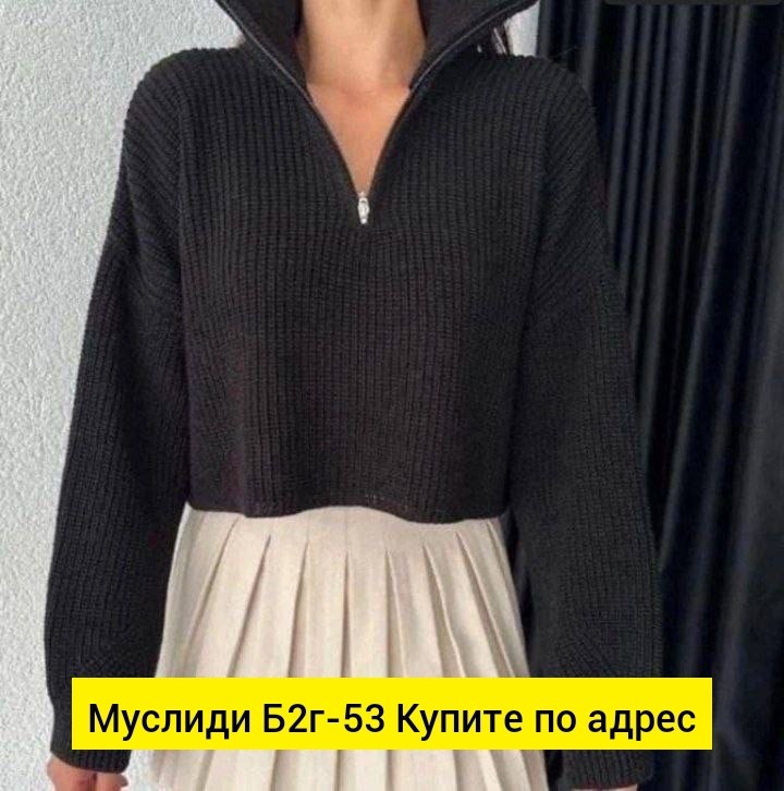 свитера женские,женская кофта,серый свитер женский,свитера вязаные,свитер кофта