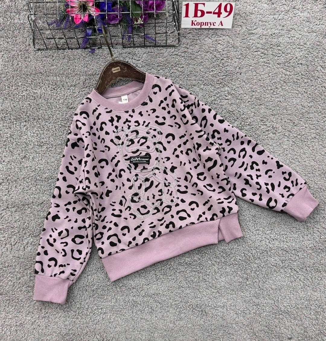 кофта для девочек,кофта бежевая,леопардовый свитшот,детская кофта,детский свитер леопардовый
