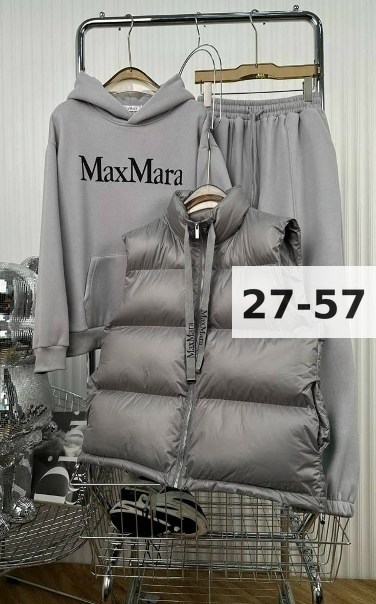 женский костюм тройка,костюм на флисе,спортивный костюм тройка,спортивные костюмы на флисе,теплый костюм