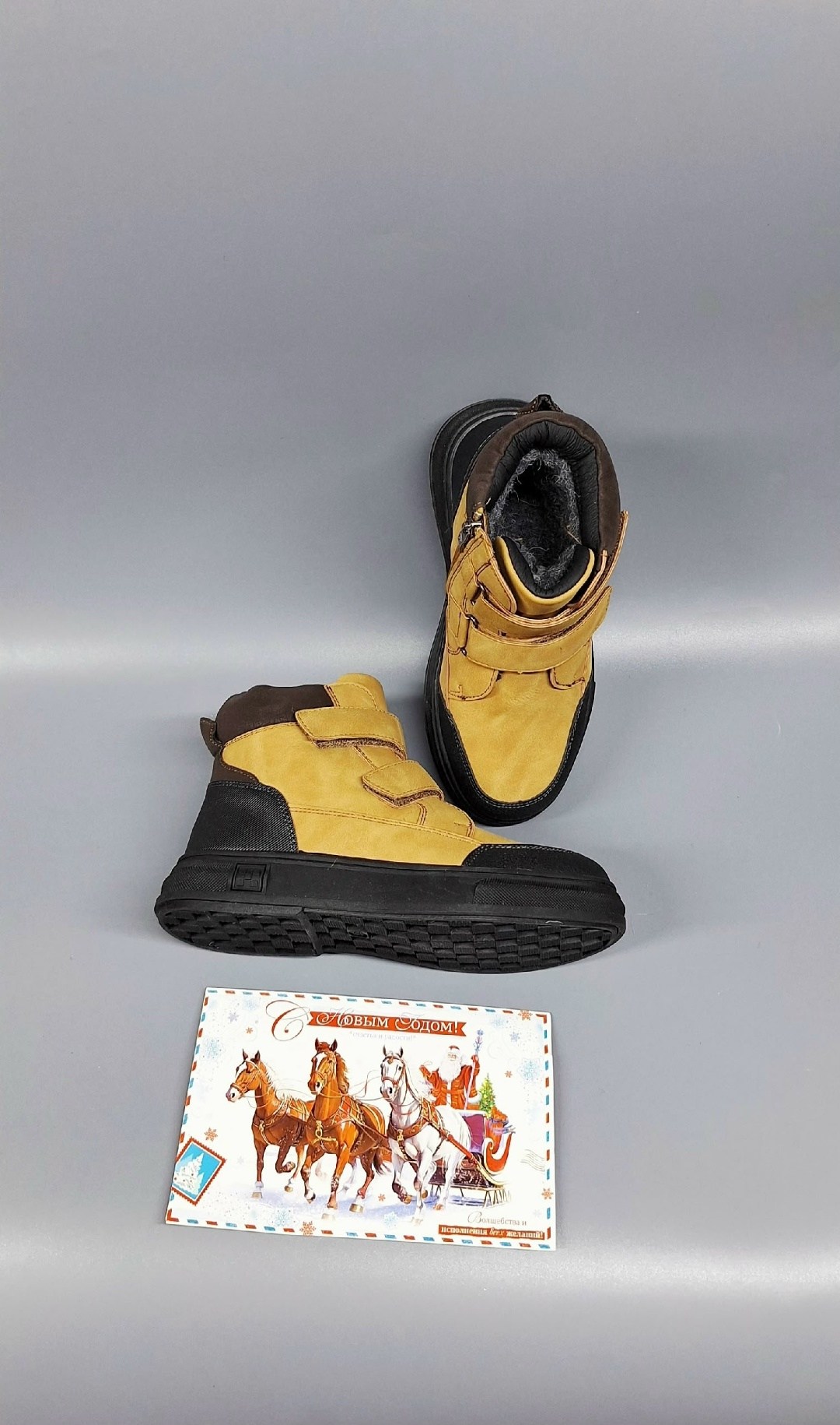 ,ботинки детские tapiboo каир,детские ботинки,ботинки на липучках,ботинки для мальчиков