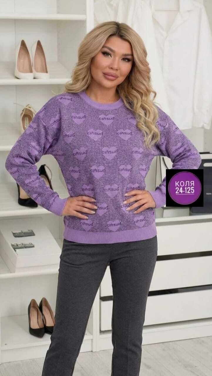 женская кофта,кофта нарядная,джемпер,женские джемпера,модный джемпер