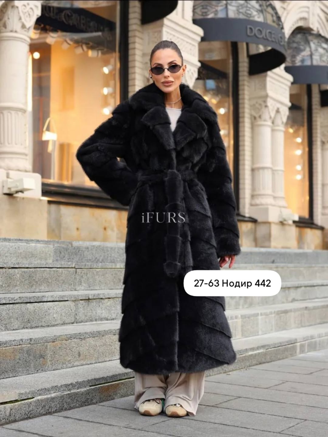 норковая шуба,шуба,шуба из норки,шуба норка,норковая шуба черный бриллиант