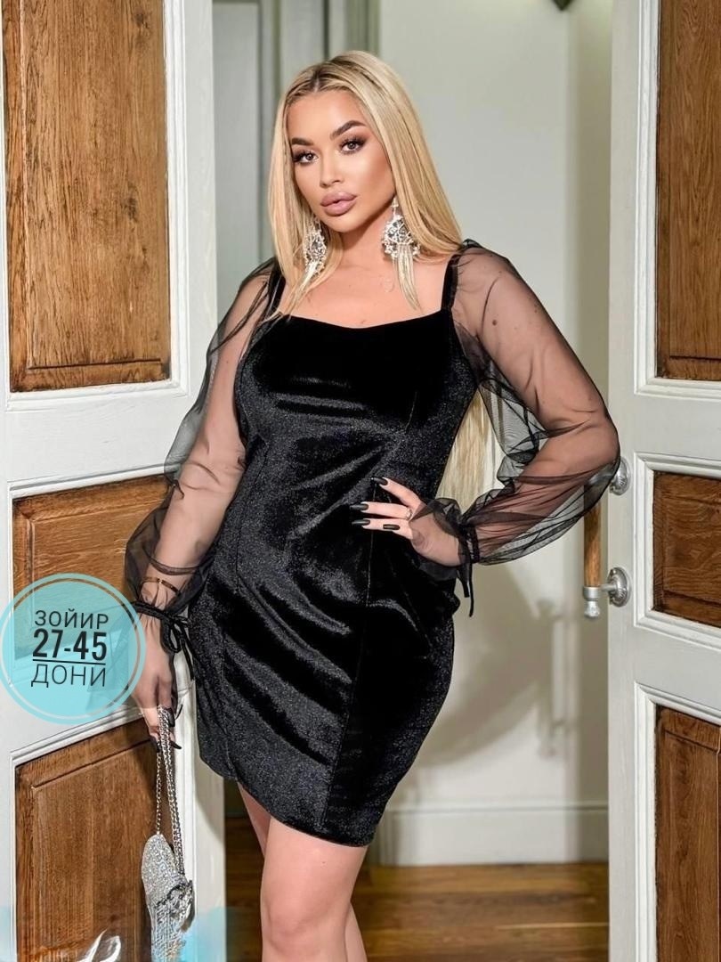 женское платье больших размеров,платье синие,женская платье,большие размеры платье,платье велюр