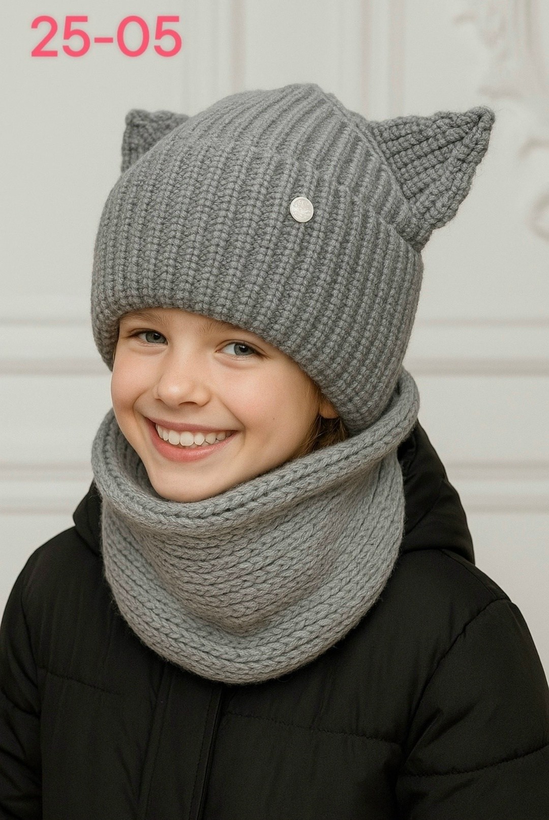 шапка и снуд для девочки зима,снуд детский,шапка и снуд для девочек,шапка и снуд для девочки комплект,шапка вязаная для девочек