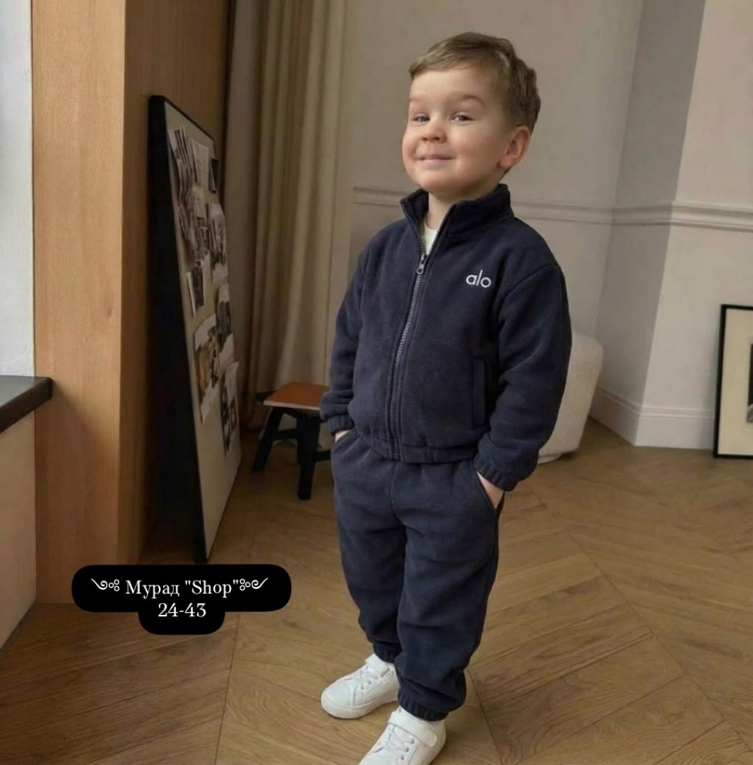костюм на флисе для мальчика,флисовый костюм детский,костюм на флисе детский,костюм на флисе,костюмчик