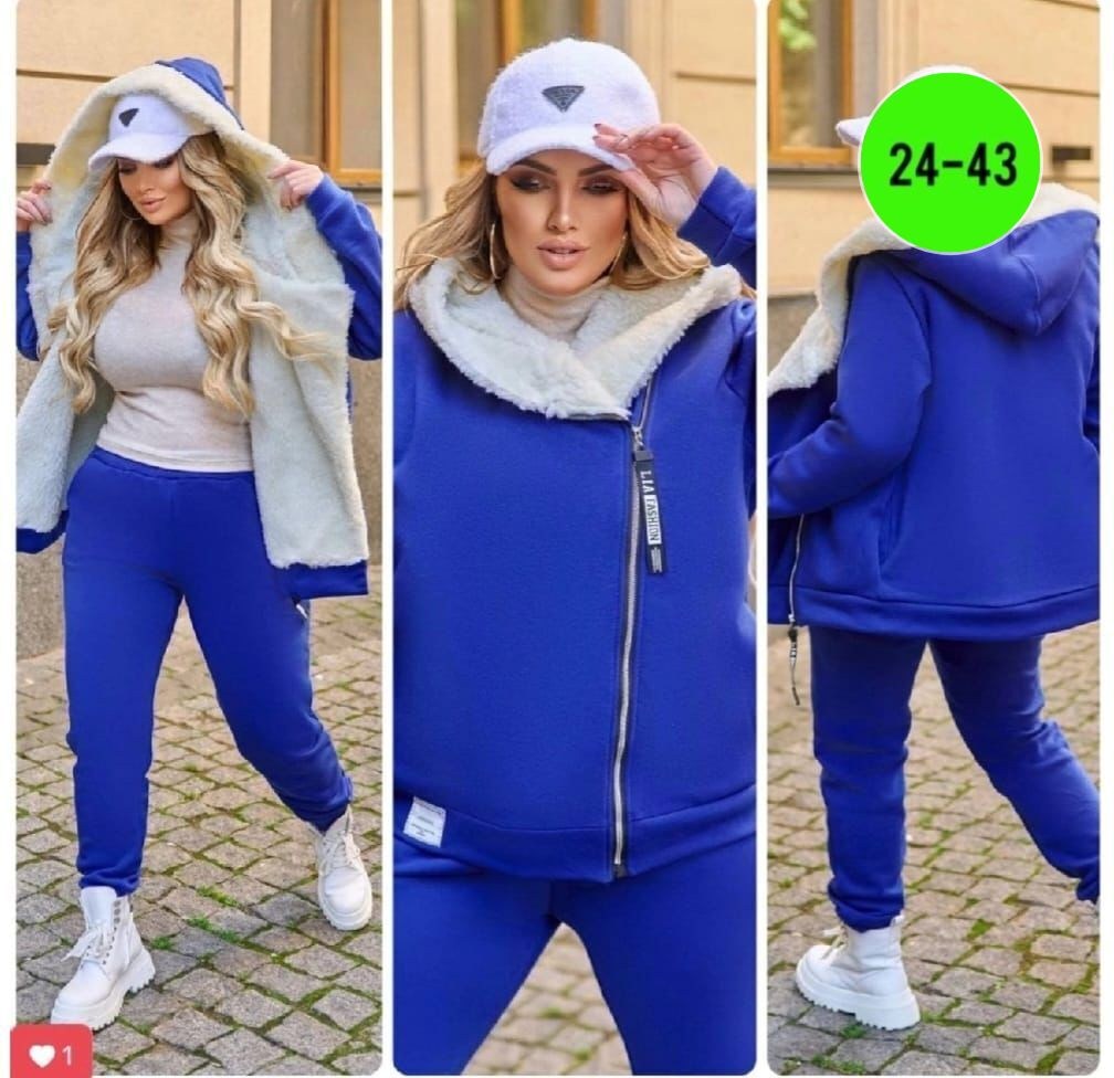 теплый спортивный костюм,костюм теплый женский,cпортивный костюм женский теплый на флисе,теплый костюм на флисе,теплый женский спортивный костюм