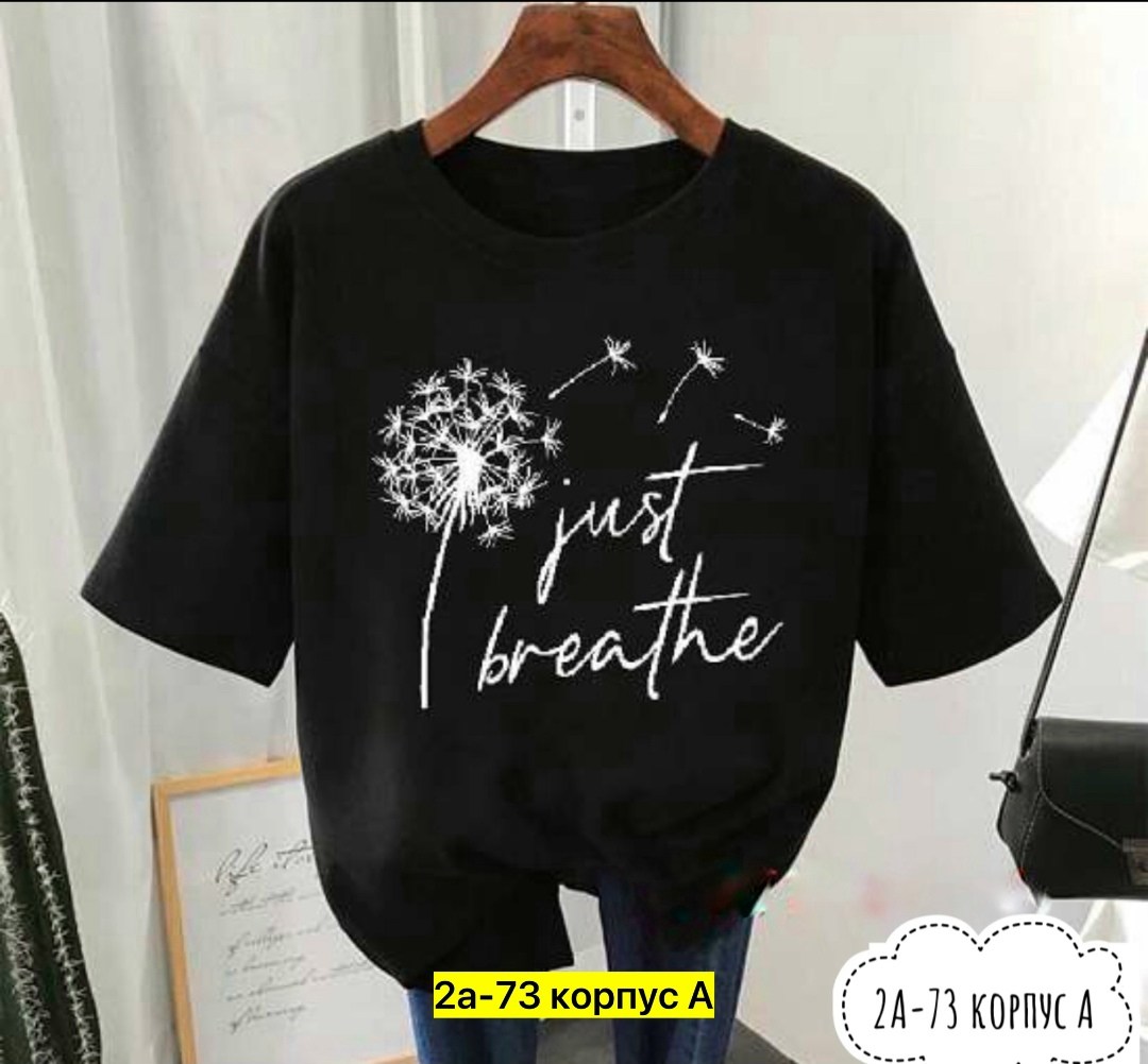 футболка женская,базовая женская футболка,футболка футболка женская,футболка,футболка топ