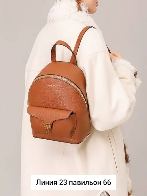 рюкзак coccinelle,рюкзак,рюкзак женские,кожаные рюкзаки,рюкзаки рюкзаки